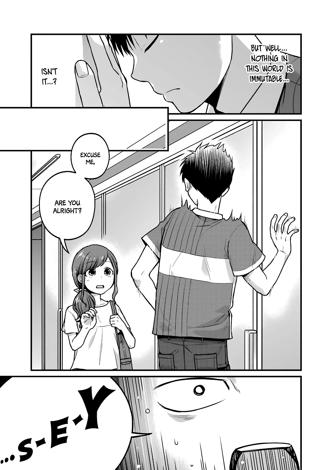 5 Minutes with You at a Convenience Store chapter 30 page 3