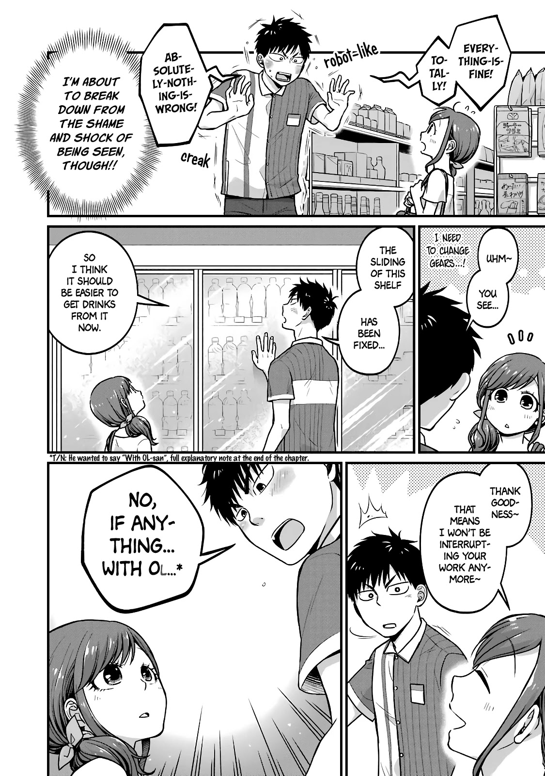 5 Minutes with You at a Convenience Store chapter 30 page 4
