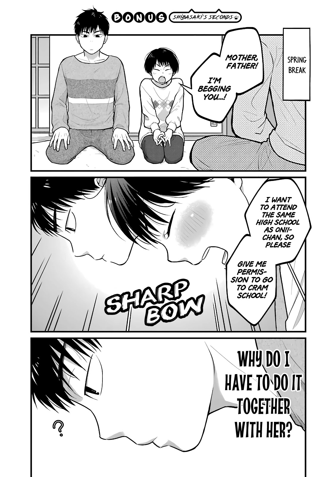 5 Minutes with You at a Convenience Store chapter 33.5 page 1