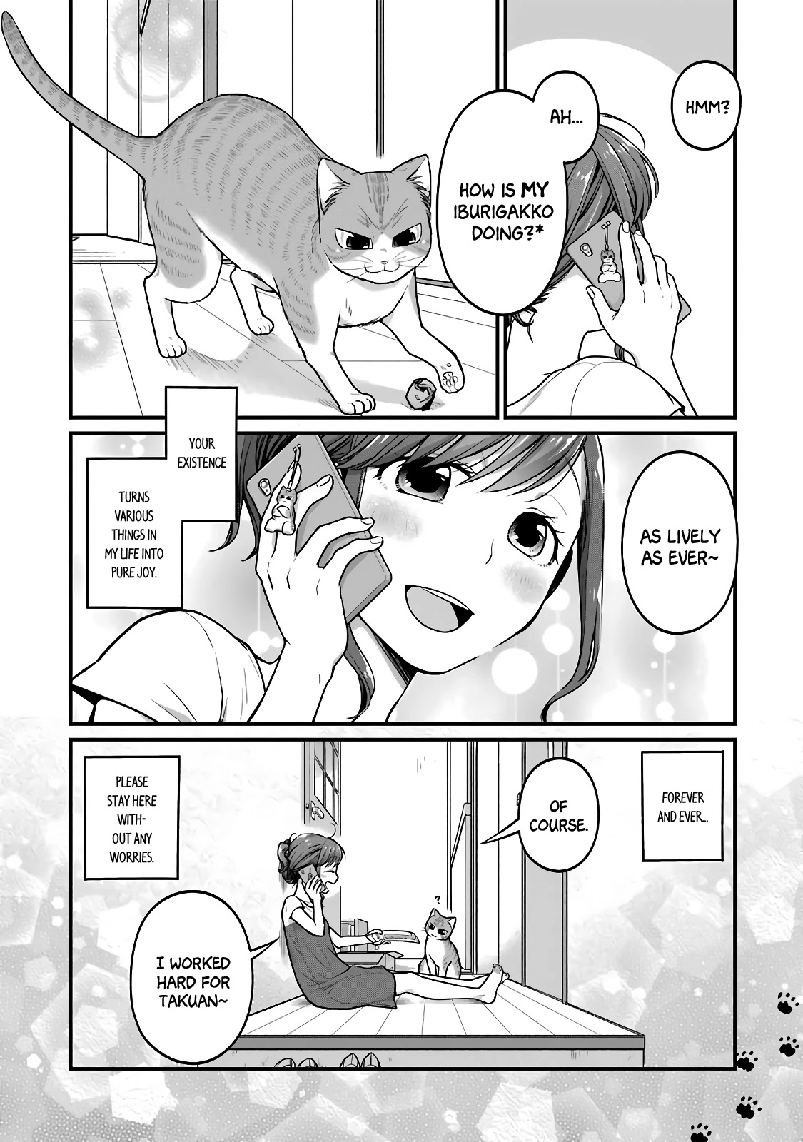 5 Minutes with You at a Convenience Store chapter 33.5 page 10
