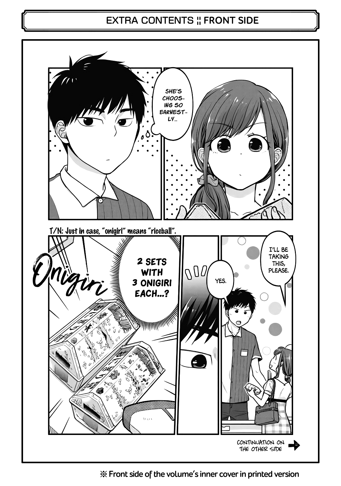 5 Minutes with You at a Convenience Store chapter 33.5 page 13