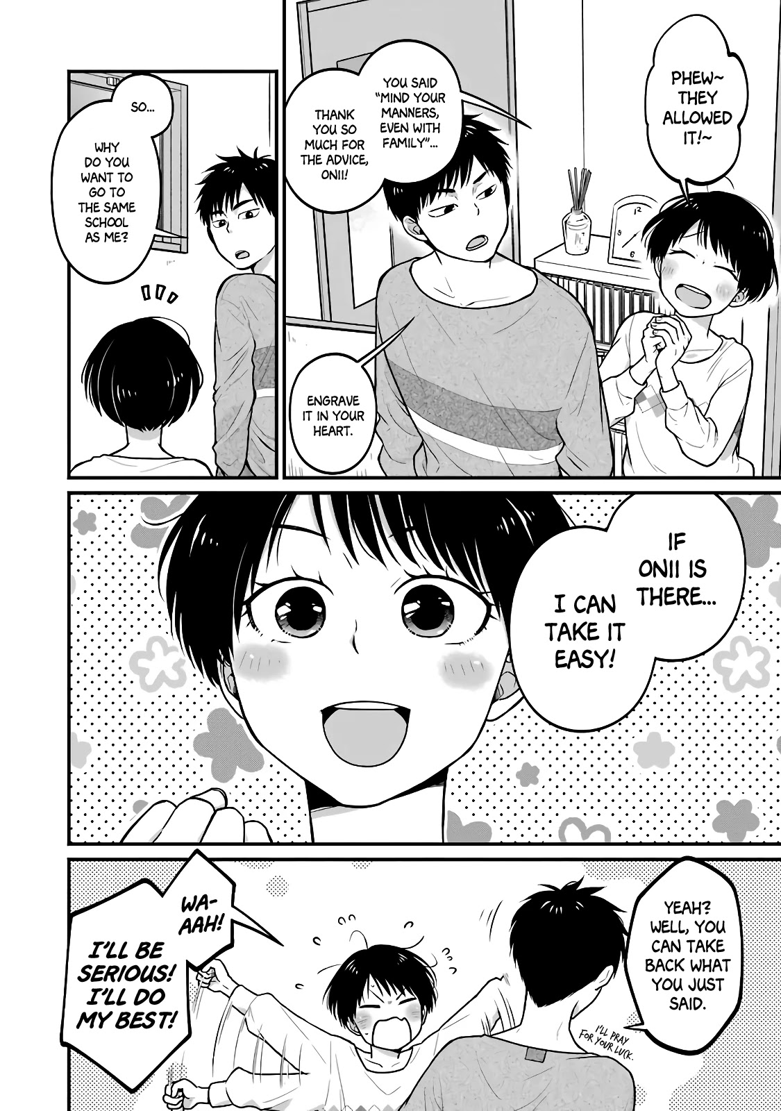 5 Minutes with You at a Convenience Store chapter 33.5 page 2