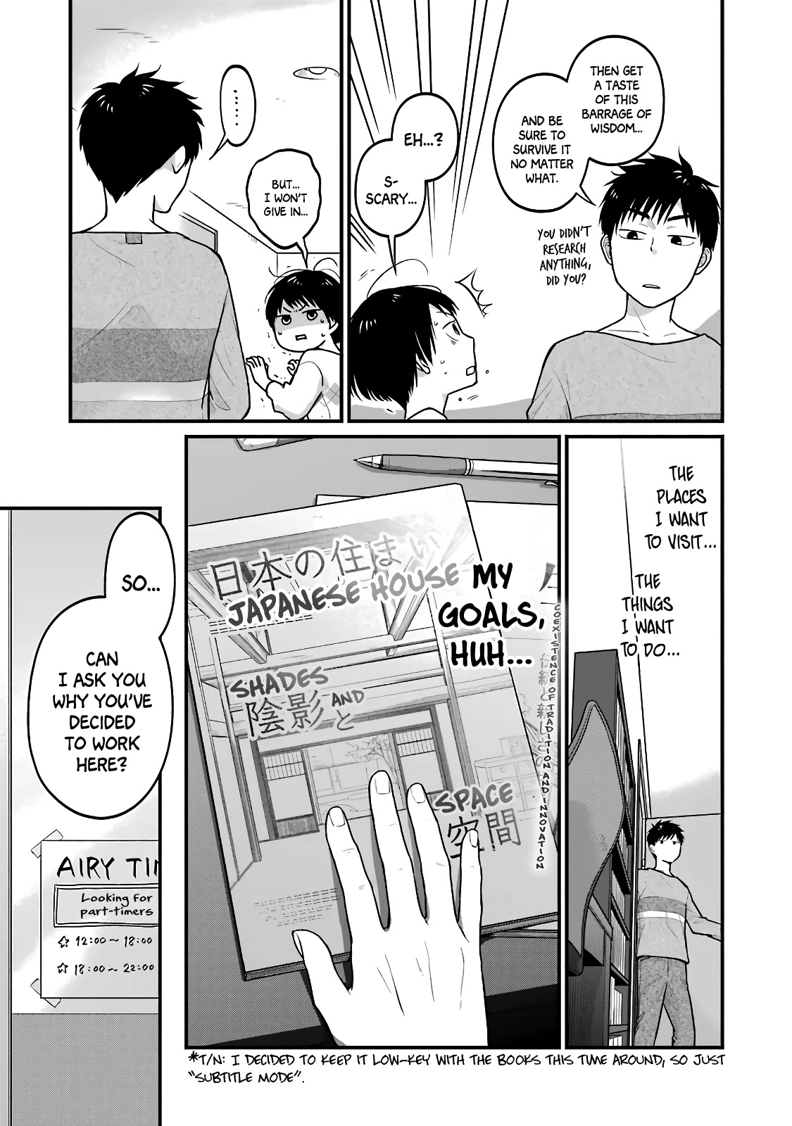 5 Minutes with You at a Convenience Store chapter 33.5 page 3