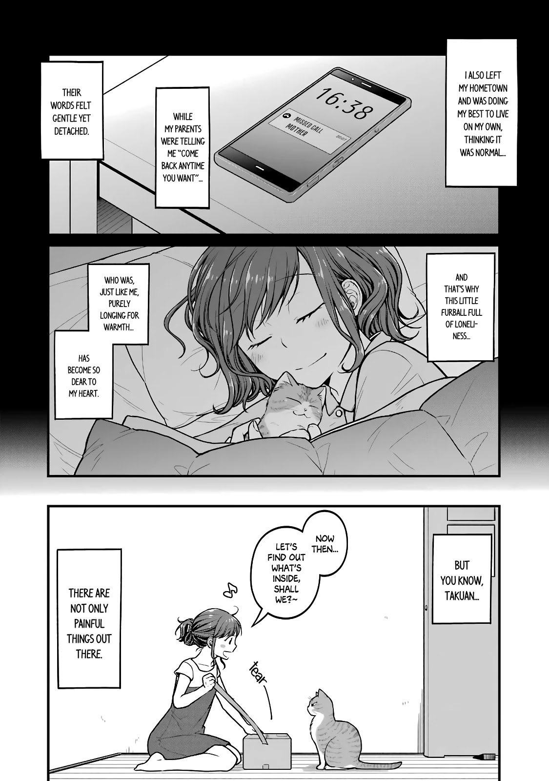 5 Minutes with You at a Convenience Store chapter 33.5 page 8