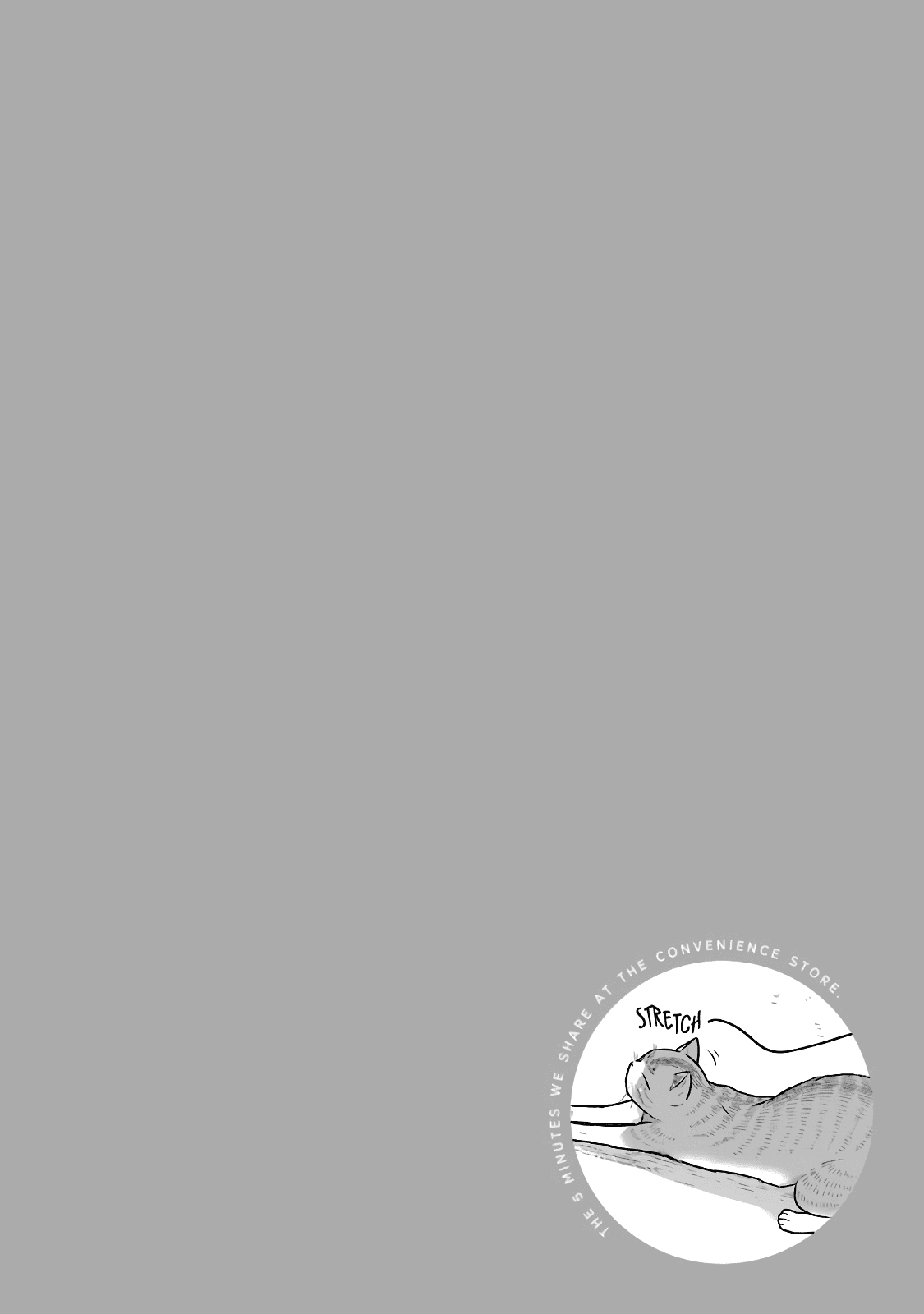 5 Minutes with You at a Convenience Store chapter 33 page 10