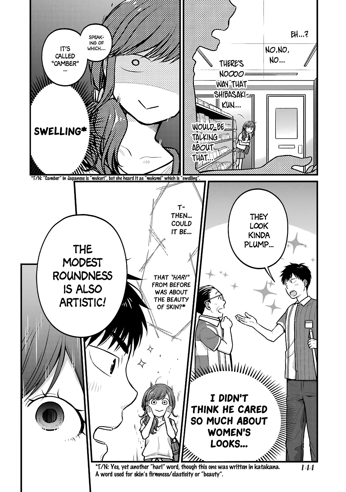 5 Minutes with You at a Convenience Store chapter 33 page 5