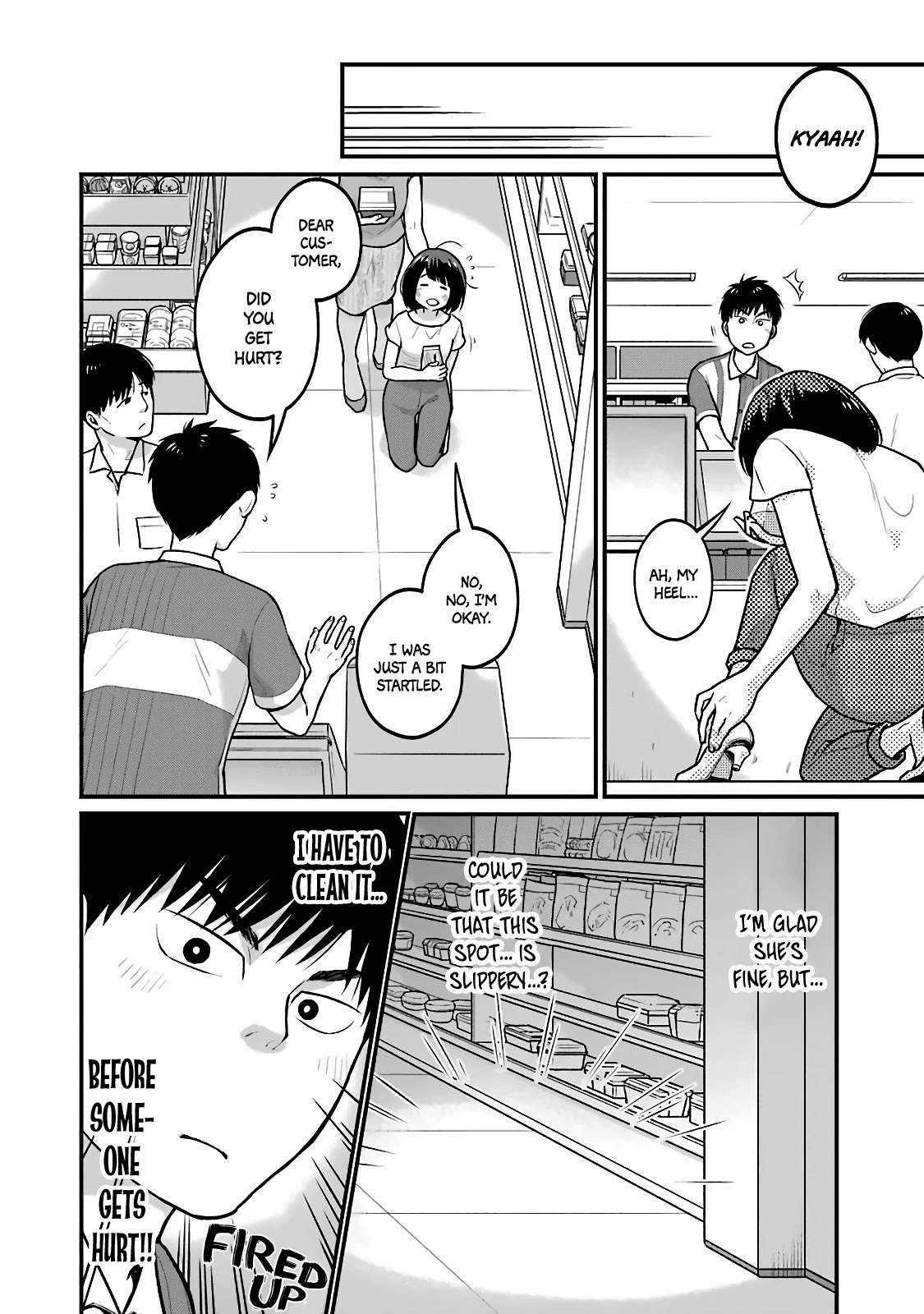 5 Minutes with You at a Convenience Store chapter 36 page 2