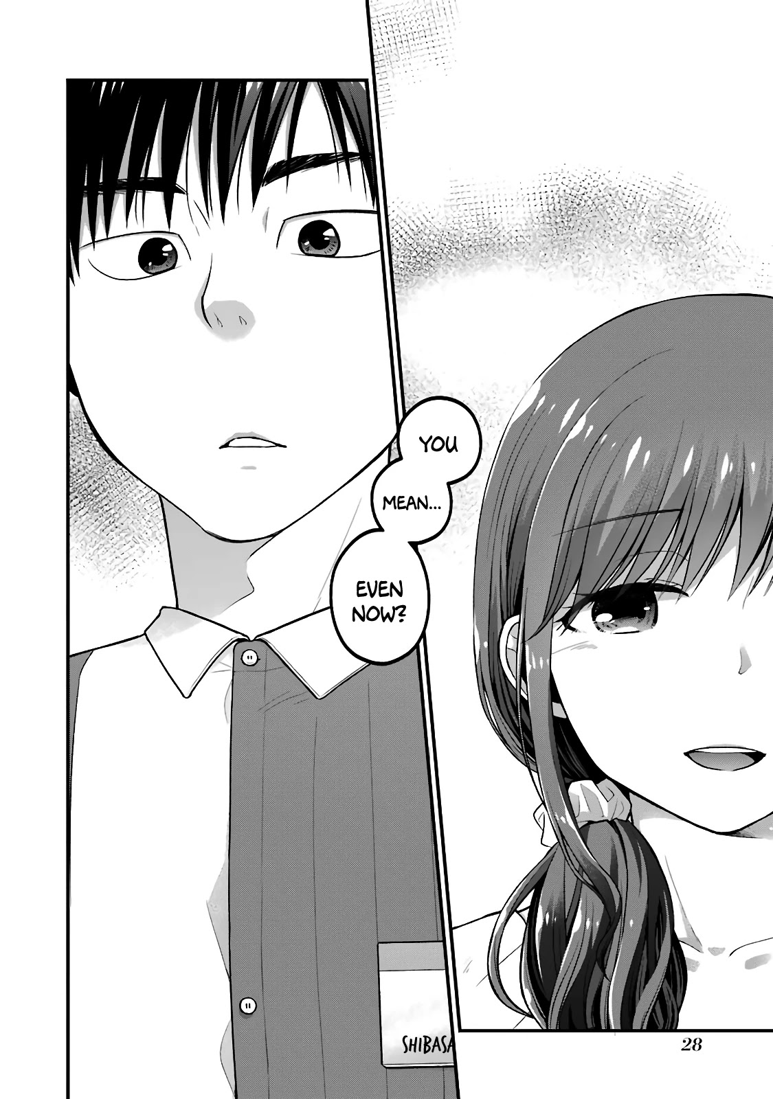 5 Minutes with You at a Convenience Store chapter 36 page 6