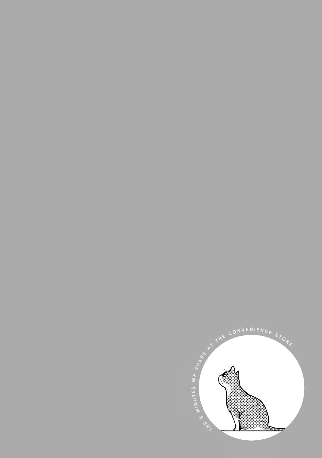 5 Minutes with You at a Convenience Store chapter 37 page 10