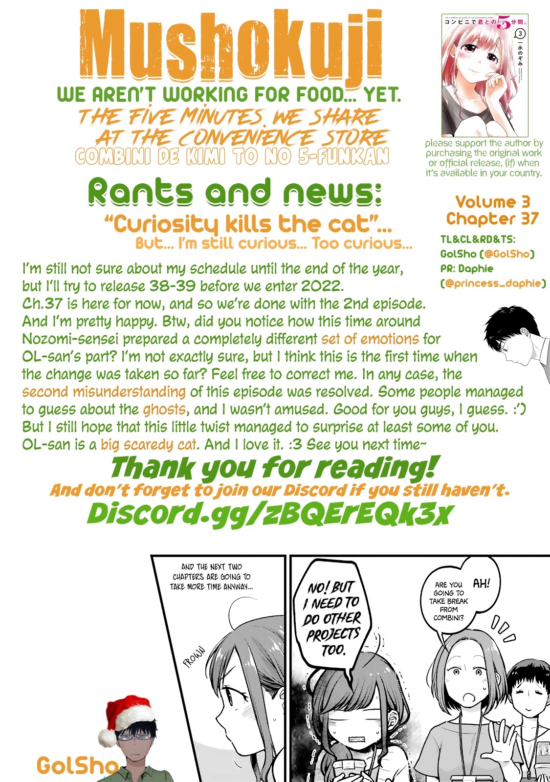 5 Minutes with You at a Convenience Store chapter 37 page 13