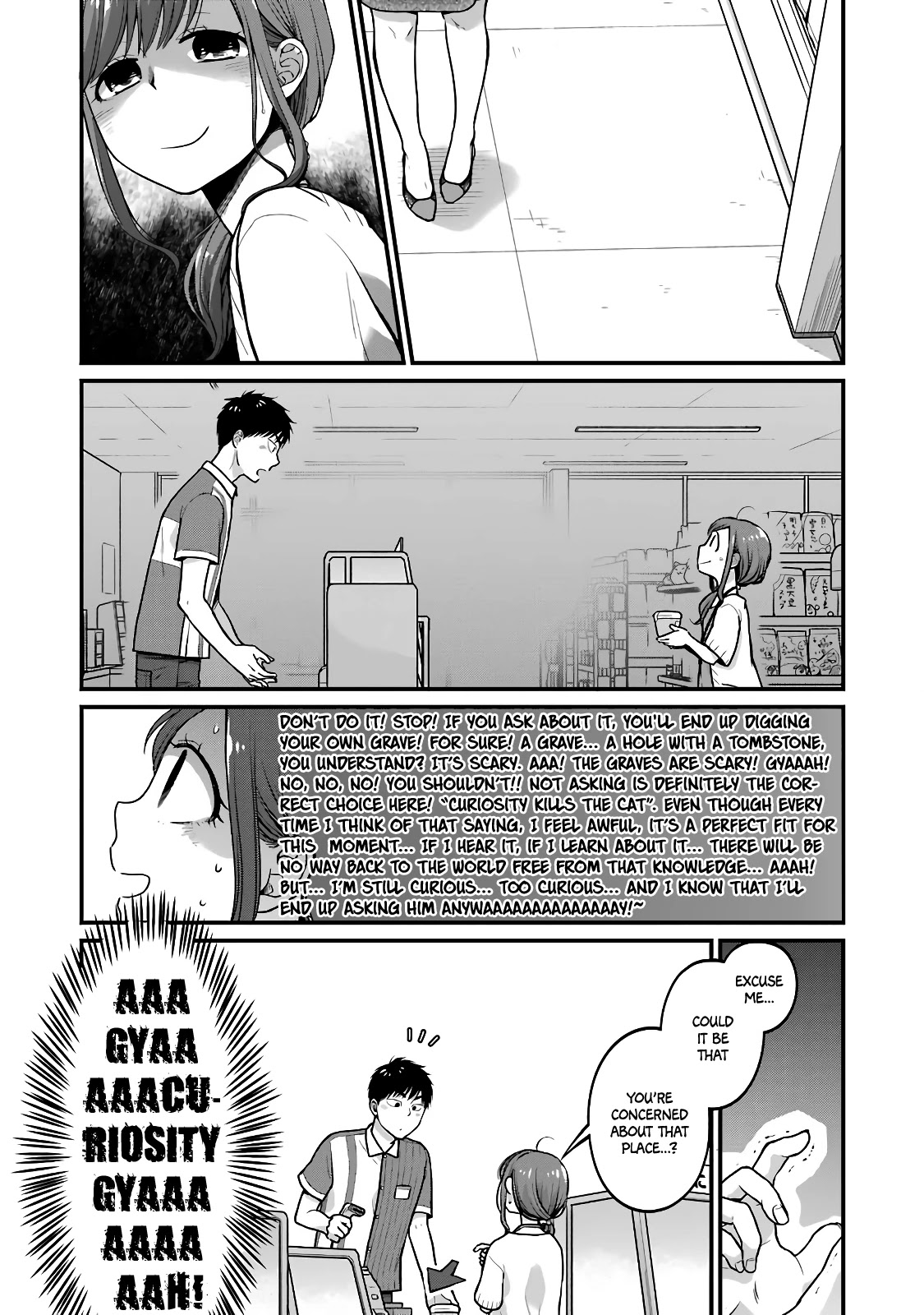 5 Minutes with You at a Convenience Store chapter 37 page 3