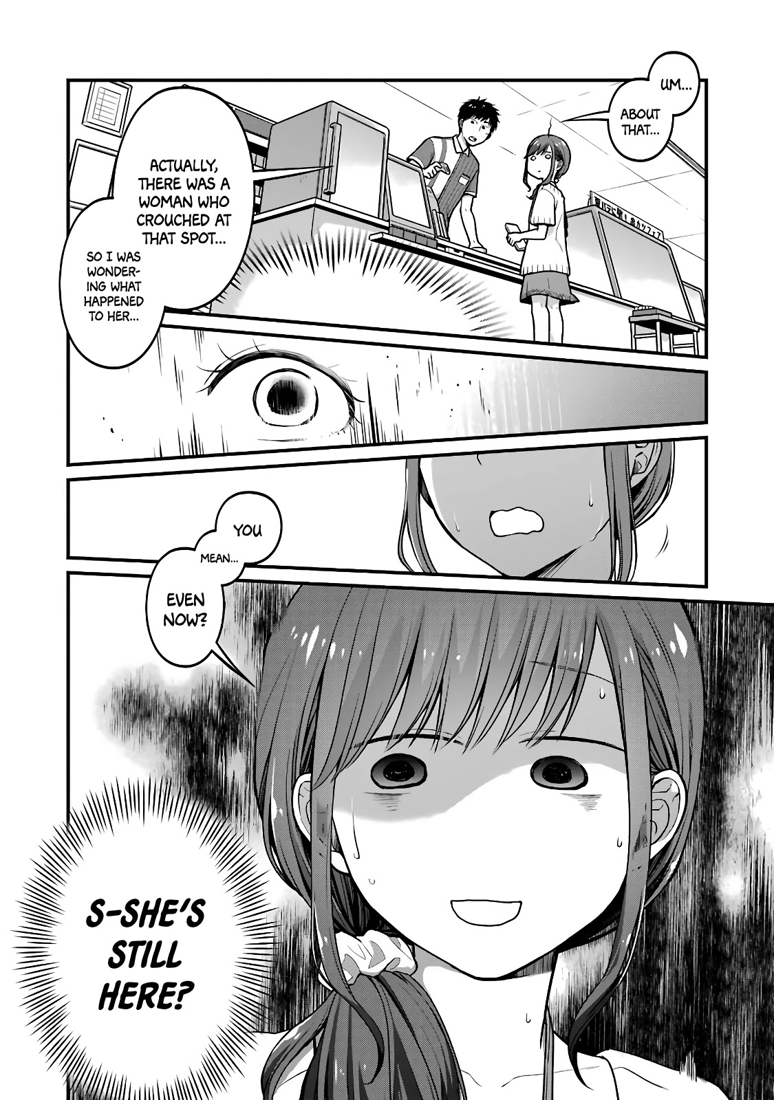 5 Minutes with You at a Convenience Store chapter 37 page 4