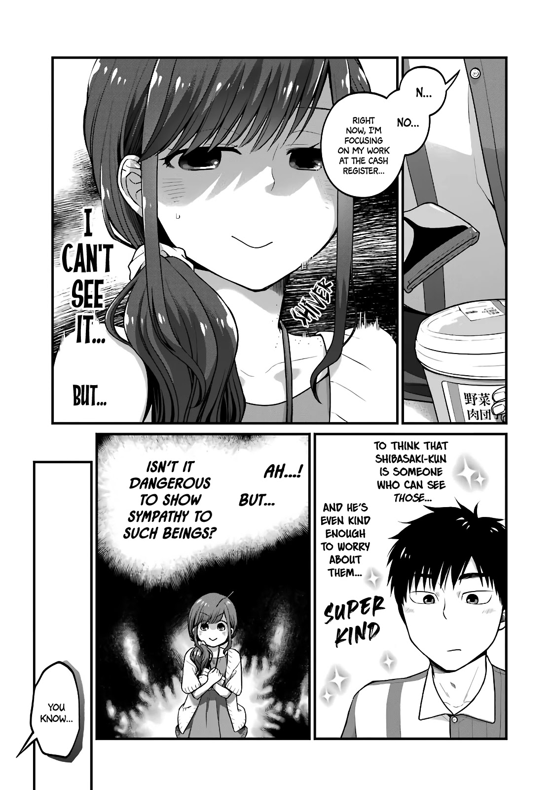 5 Minutes with You at a Convenience Store chapter 37 page 5