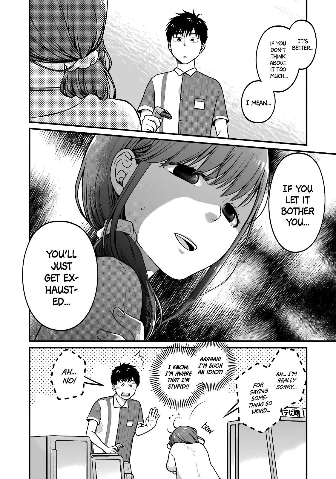 5 Minutes with You at a Convenience Store chapter 37 page 6