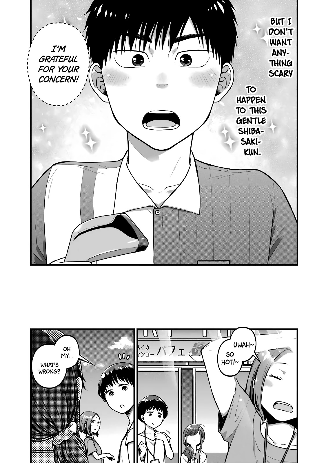 5 Minutes with You at a Convenience Store chapter 37 page 7
