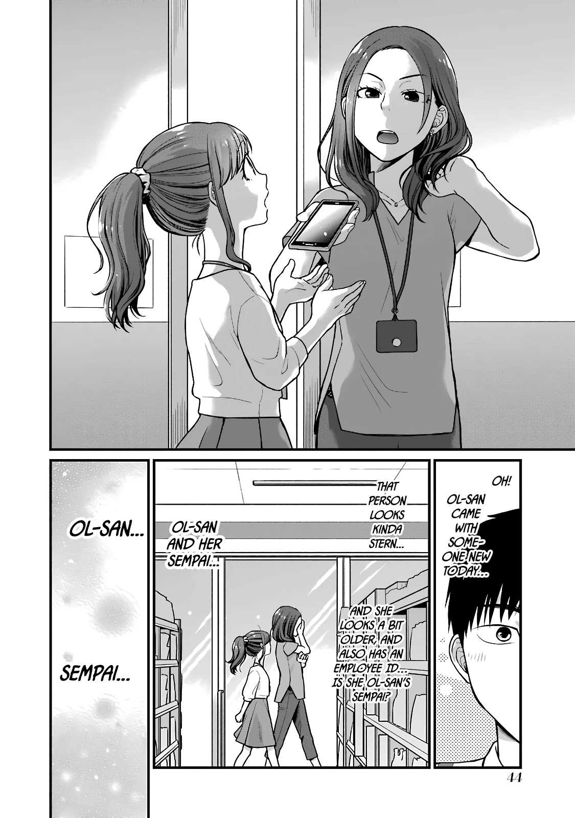 5 Minutes with You at a Convenience Store chapter 38 page 2