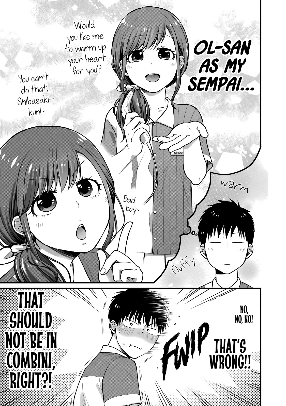 5 Minutes with You at a Convenience Store chapter 38 page 3