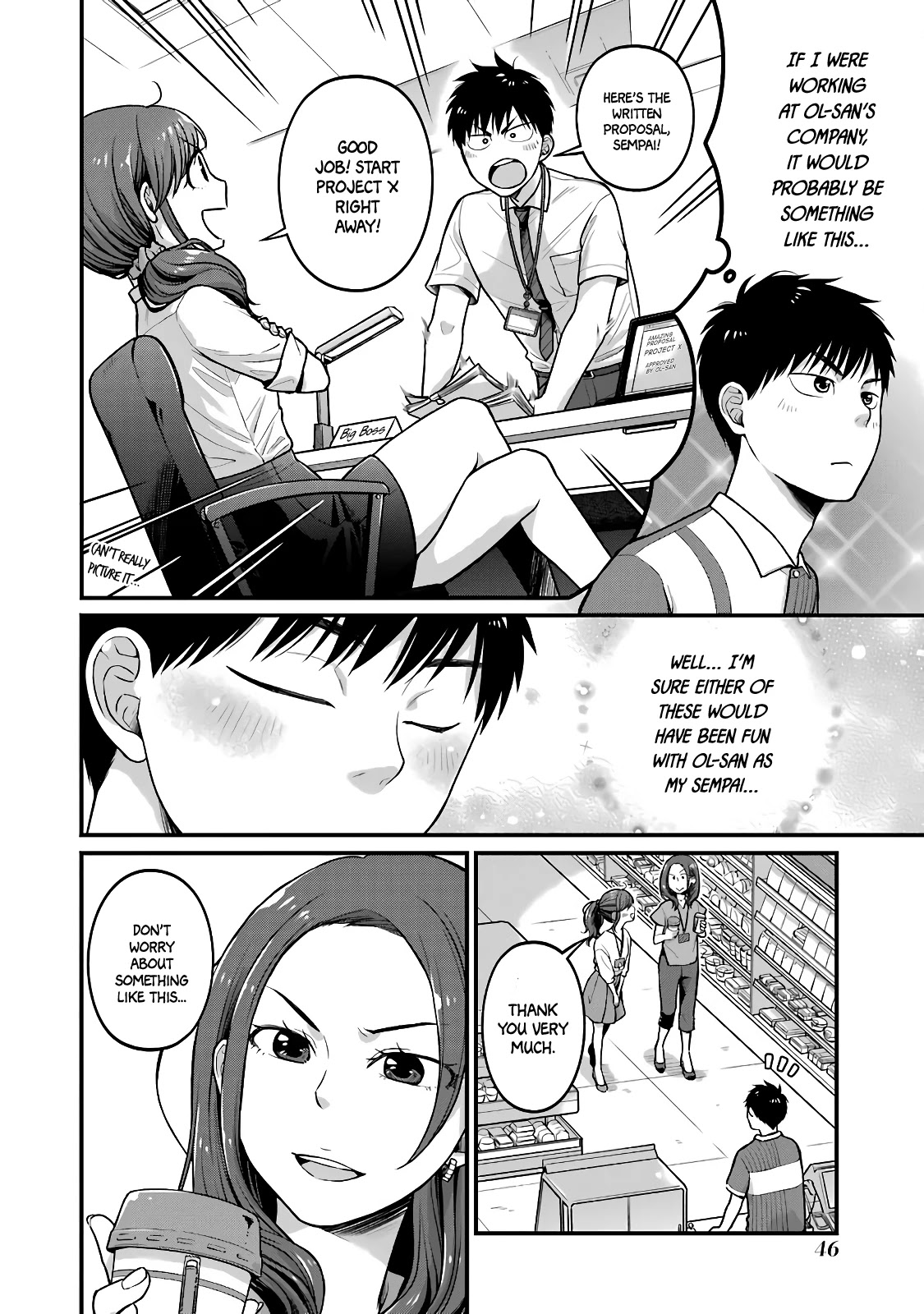 5 Minutes with You at a Convenience Store chapter 38 page 4