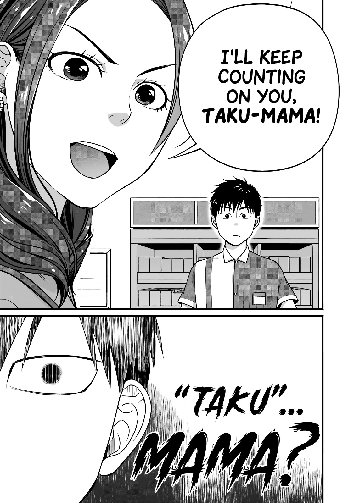 5 Minutes with You at a Convenience Store chapter 38 page 5