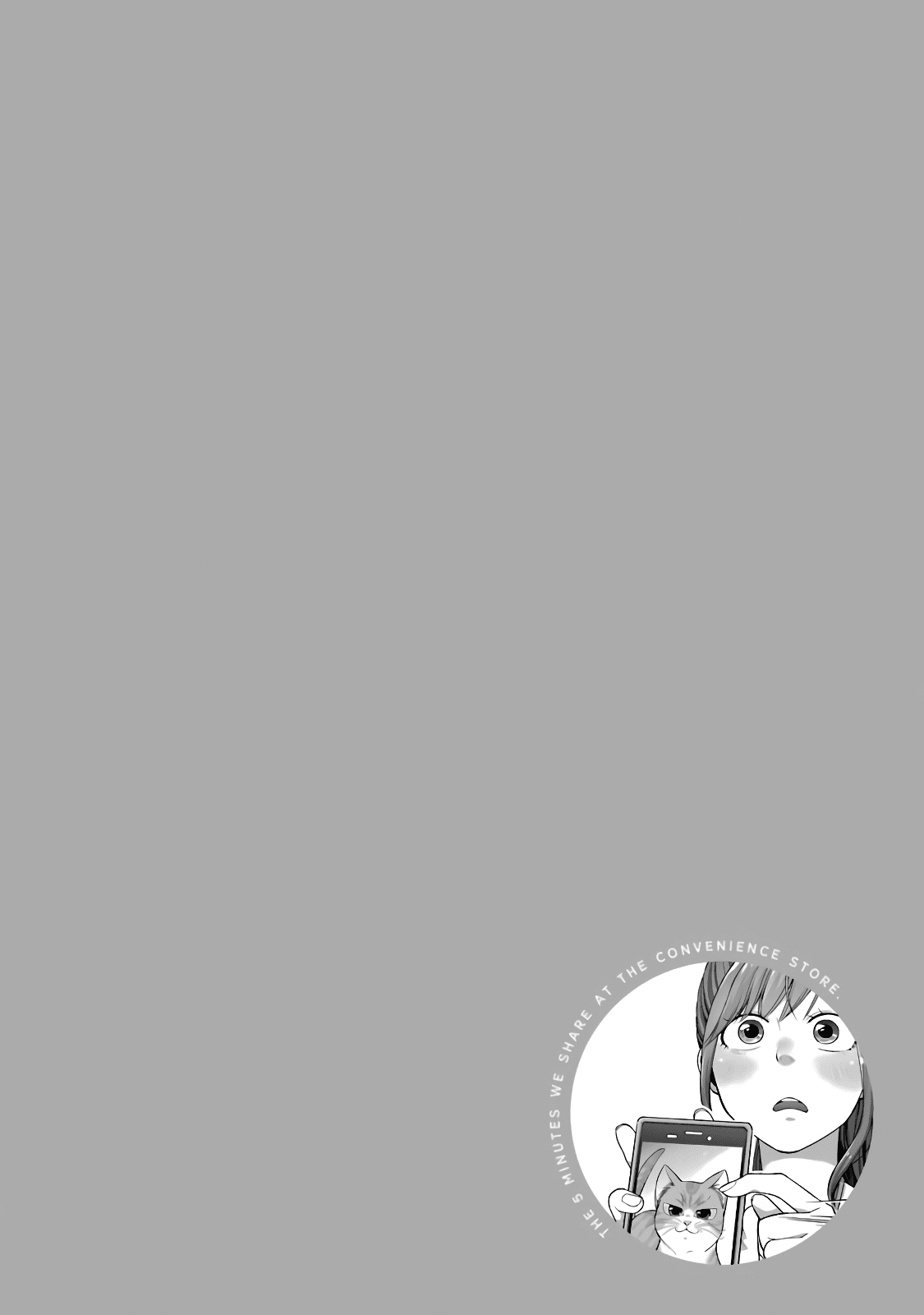 5 Minutes with You at a Convenience Store chapter 39 page 10