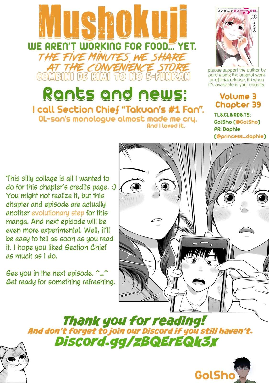 5 Minutes with You at a Convenience Store chapter 39 page 11