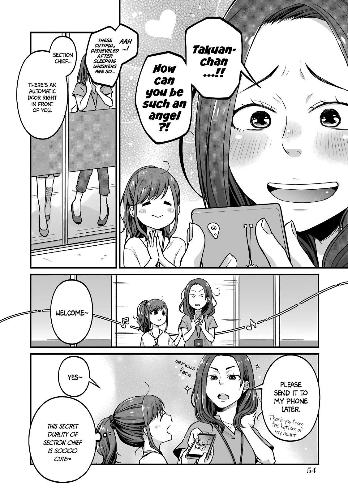 5 Minutes with You at a Convenience Store chapter 39 page 2