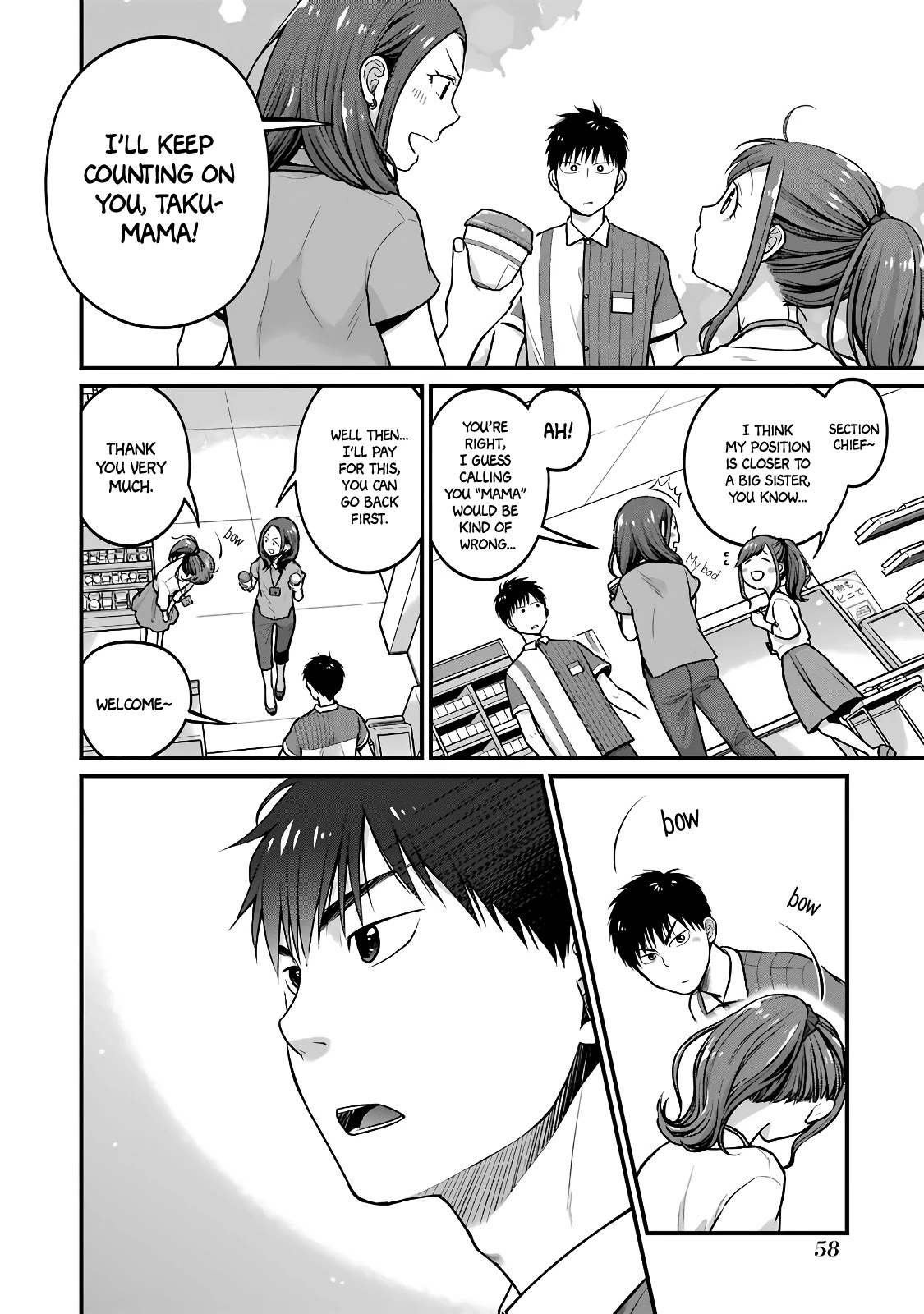 5 Minutes with You at a Convenience Store chapter 39 page 6