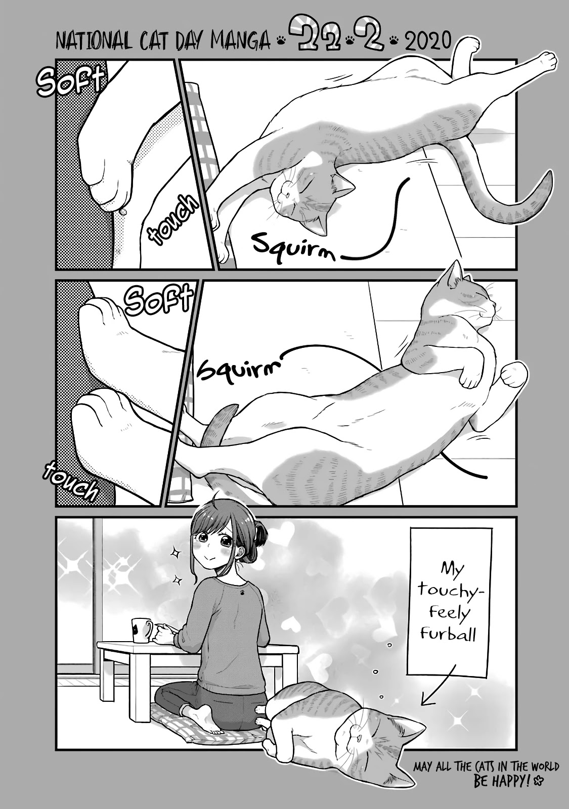5 Minutes with You at a Convenience Store chapter 39 page 9