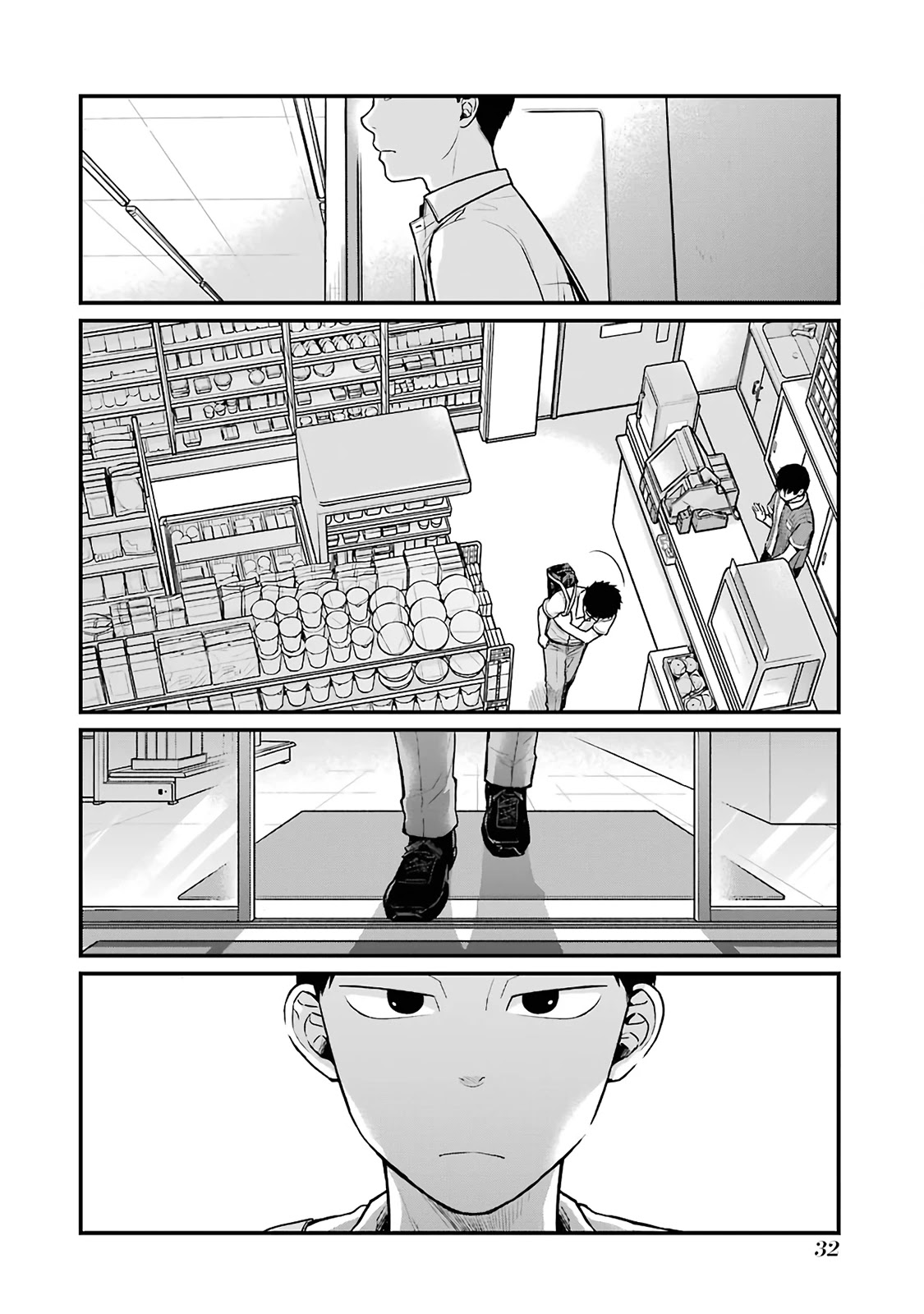 5 Minutes with You at a Convenience Store chapter 4 page 4