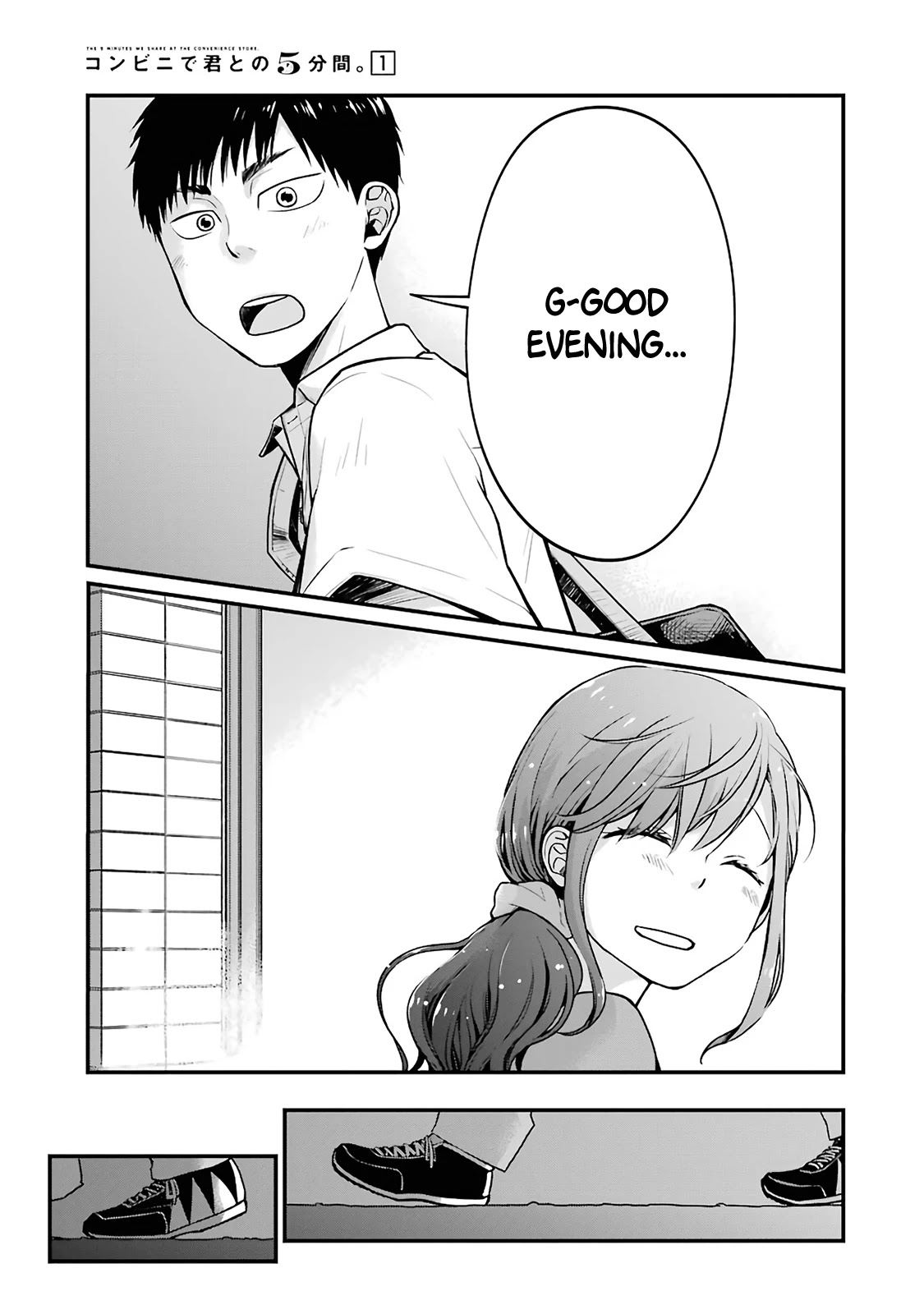 5 Minutes with You at a Convenience Store chapter 4 page 7