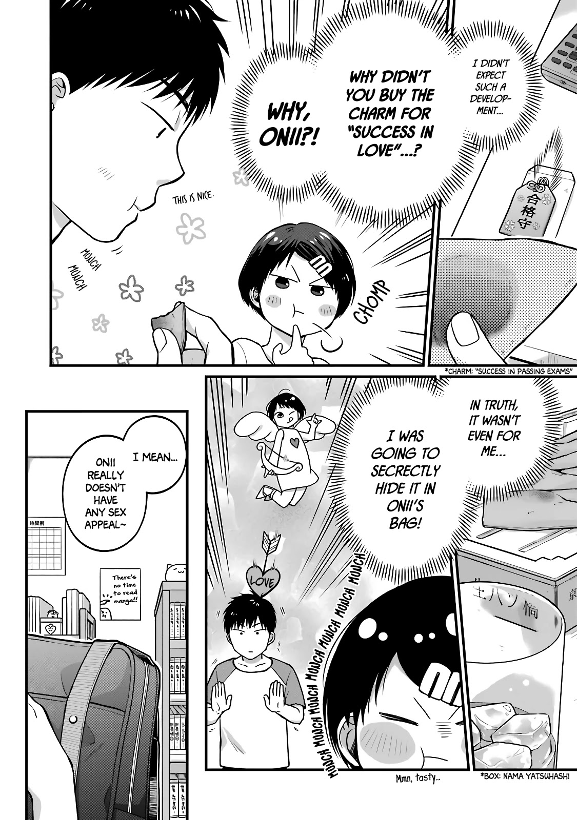 5 Minutes with You at a Convenience Store chapter 40.5 page 2