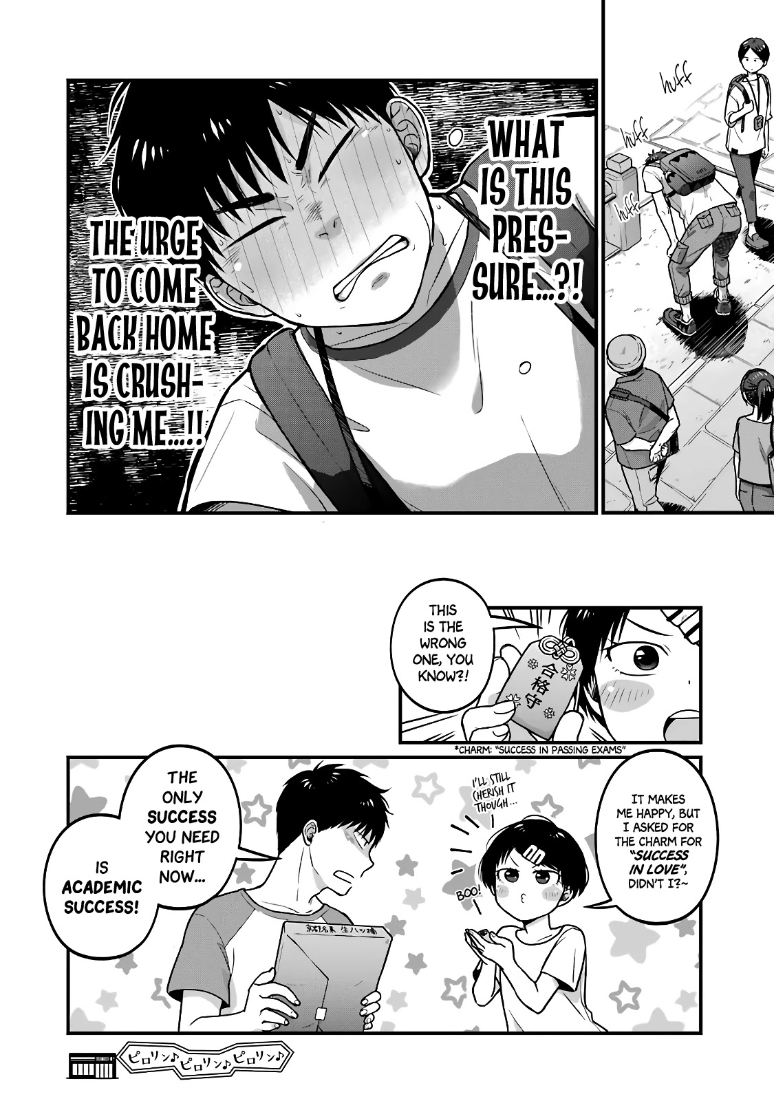 5 Minutes with You at a Convenience Store chapter 40 page 10