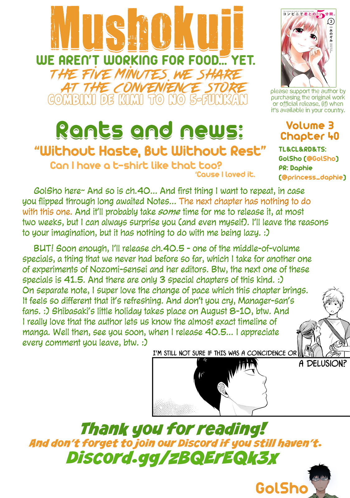 5 Minutes with You at a Convenience Store chapter 40 page 13