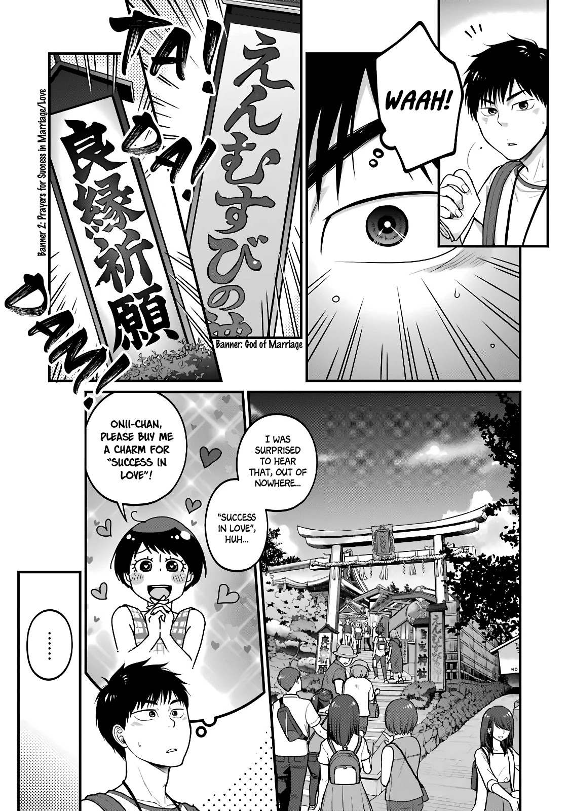 5 Minutes with You at a Convenience Store chapter 40 page 5