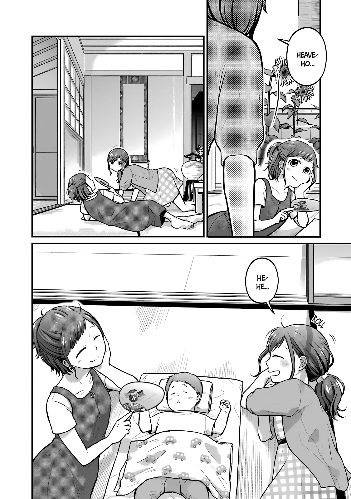 5 Minutes with You at a Convenience Store chapter 41 page 3