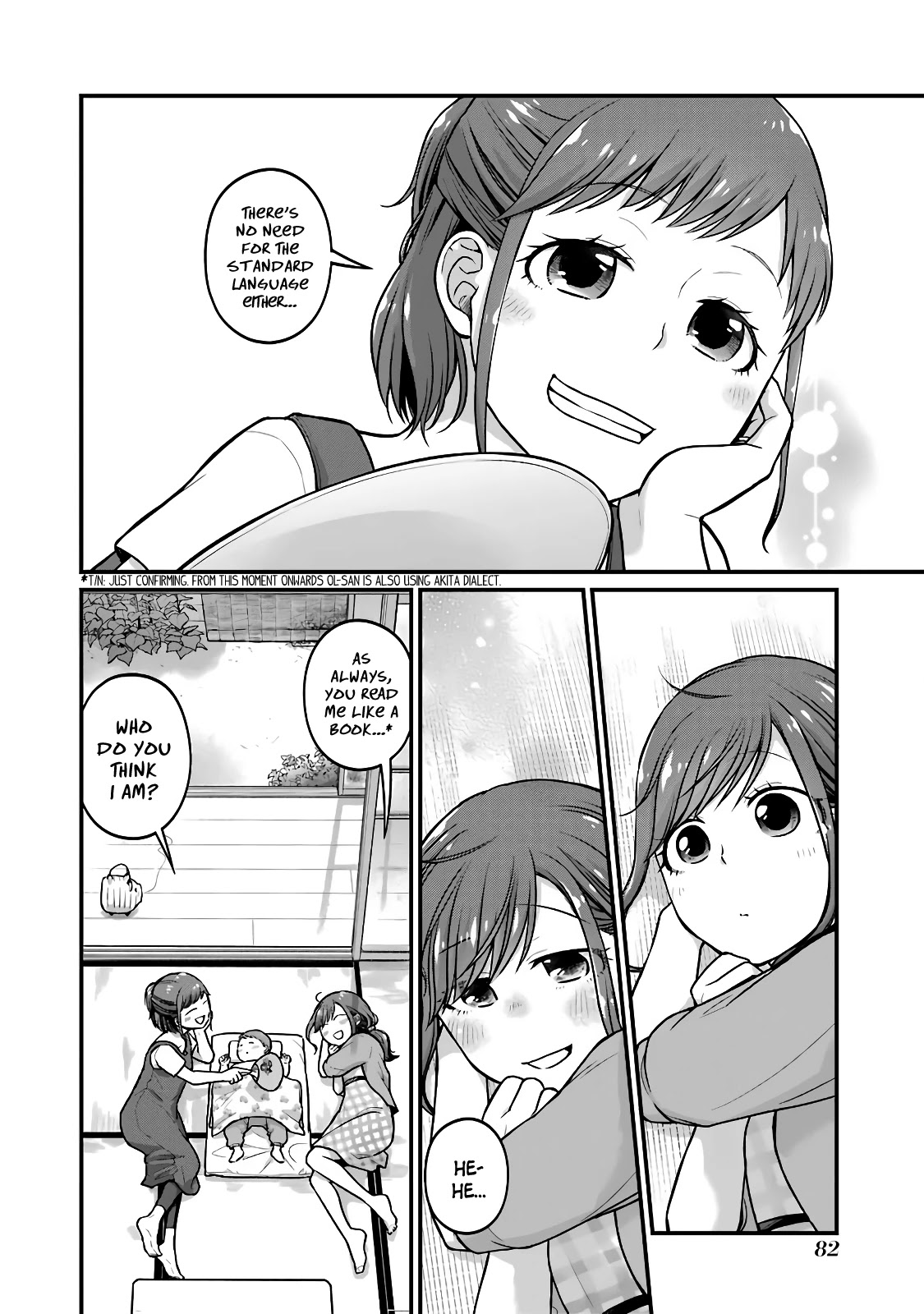 5 Minutes with You at a Convenience Store chapter 41 page 6