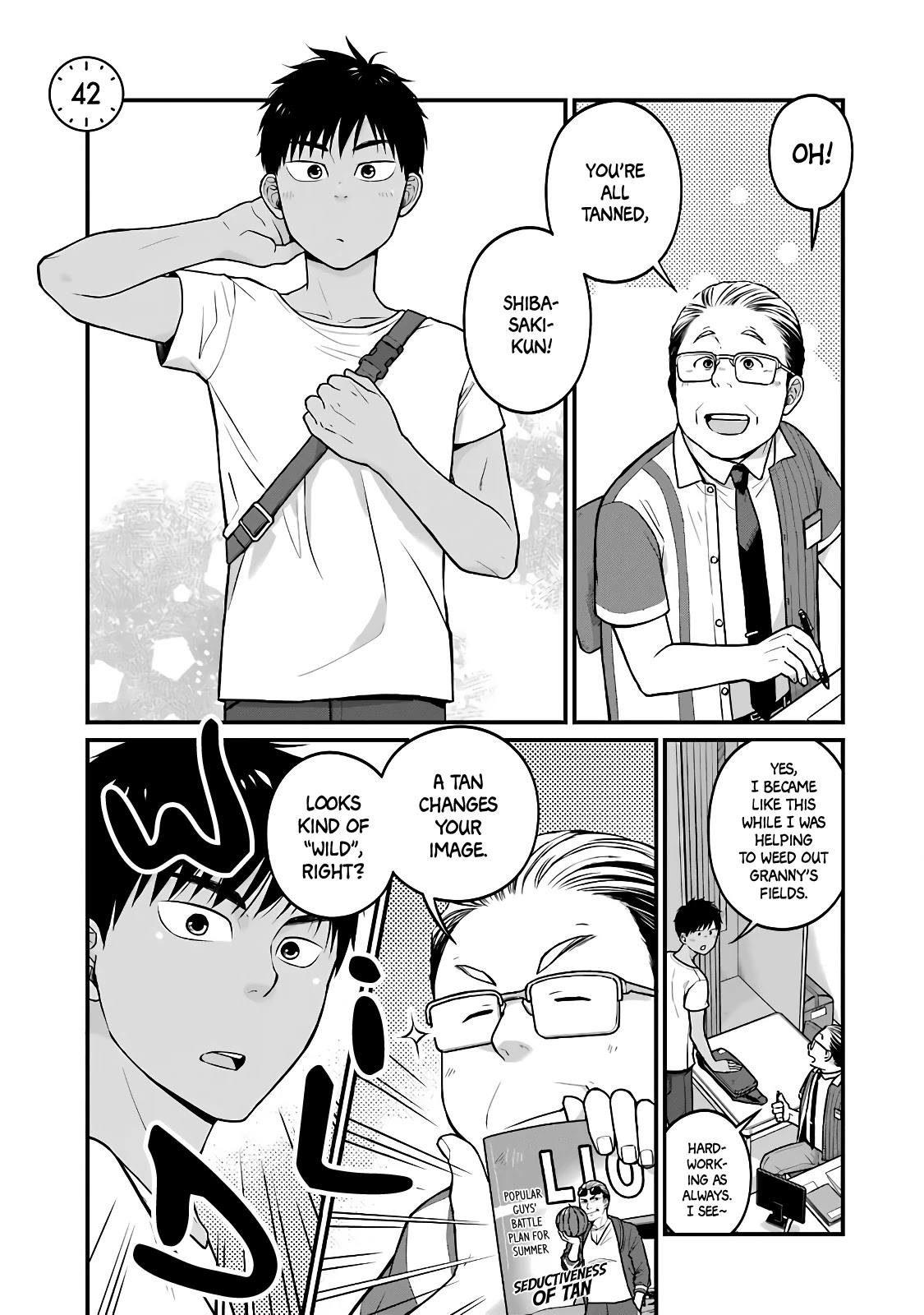 5 Minutes with You at a Convenience Store chapter 42 page 1