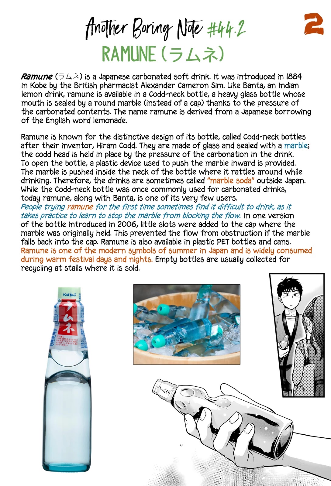 5 Minutes with You at a Convenience Store chapter 44 page 10