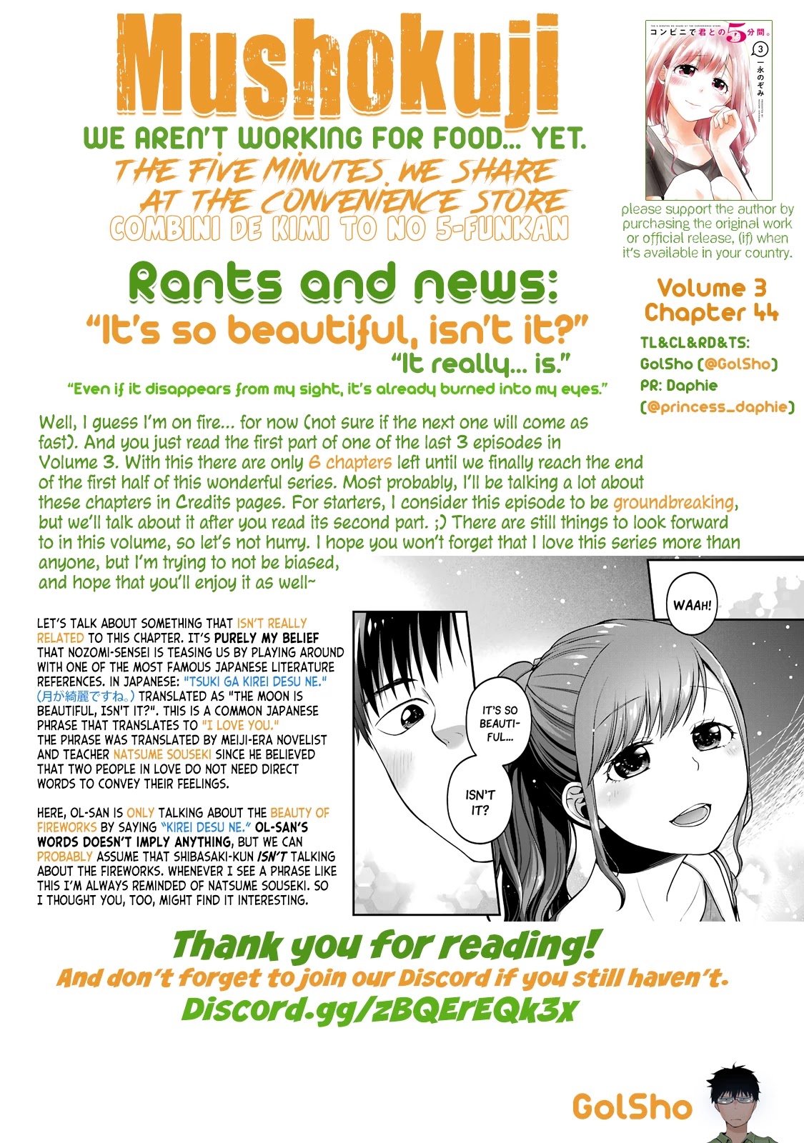 5 Minutes with You at a Convenience Store chapter 44 page 11