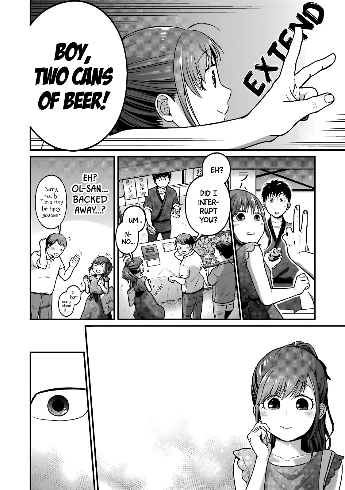 5 Minutes with You at a Convenience Store chapter 44 page 4