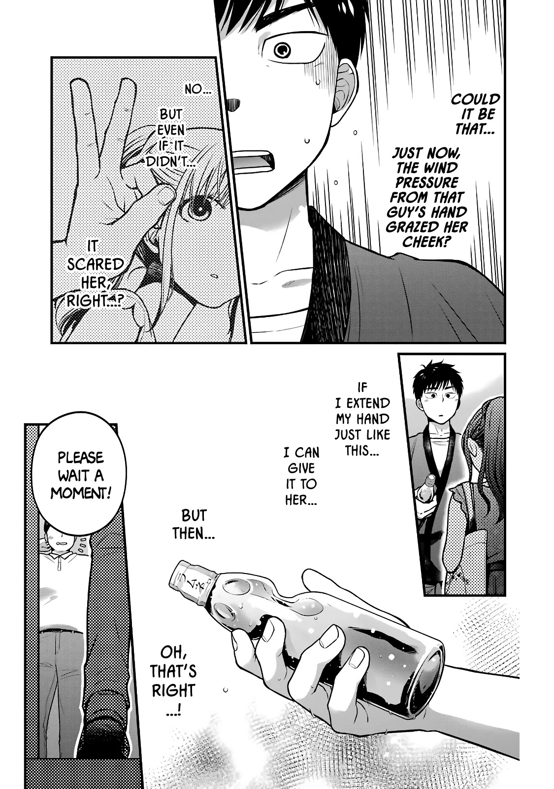 5 Minutes with You at a Convenience Store chapter 44 page 5