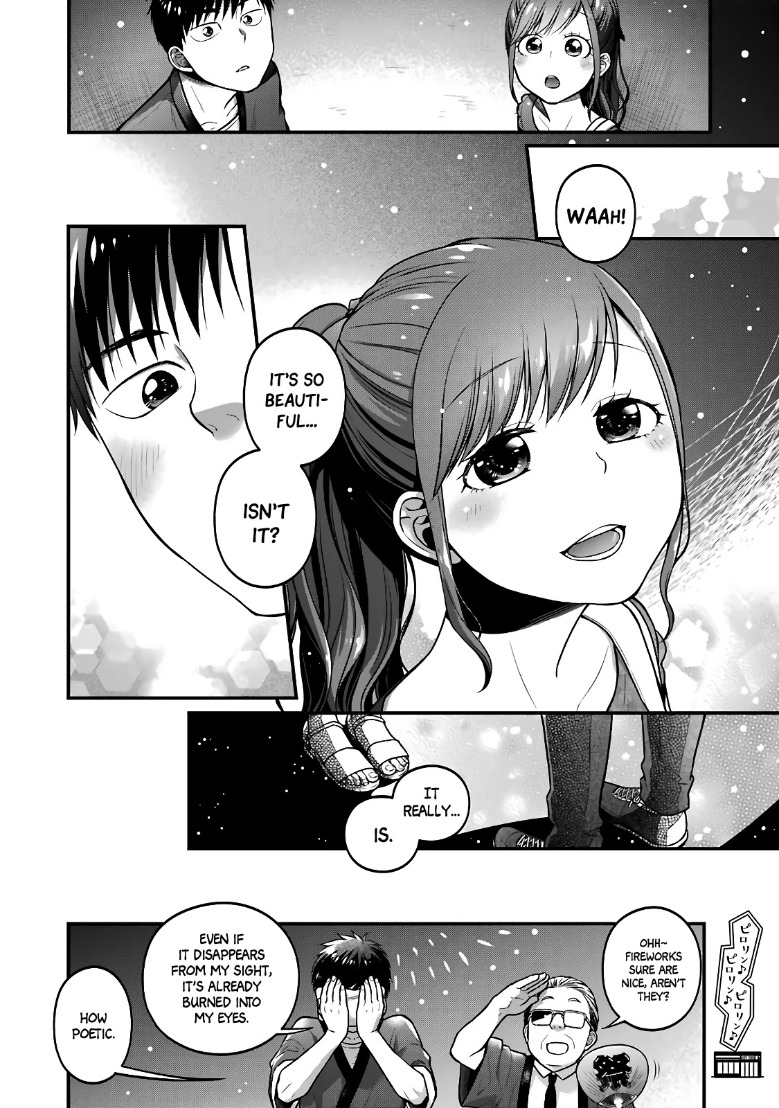 5 Minutes with You at a Convenience Store chapter 44 page 8