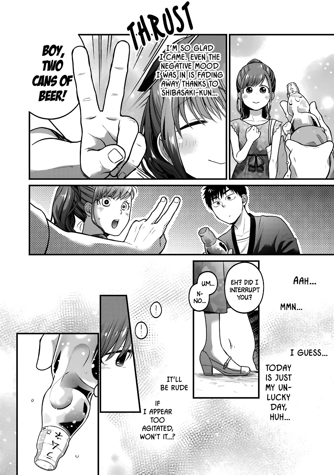 5 Minutes with You at a Convenience Store chapter 45 page 4