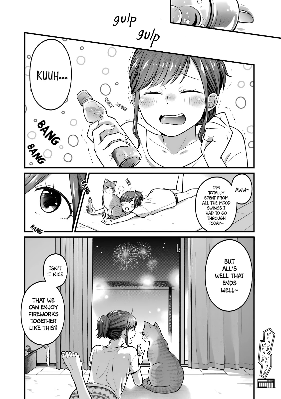 5 Minutes with You at a Convenience Store chapter 45 page 8