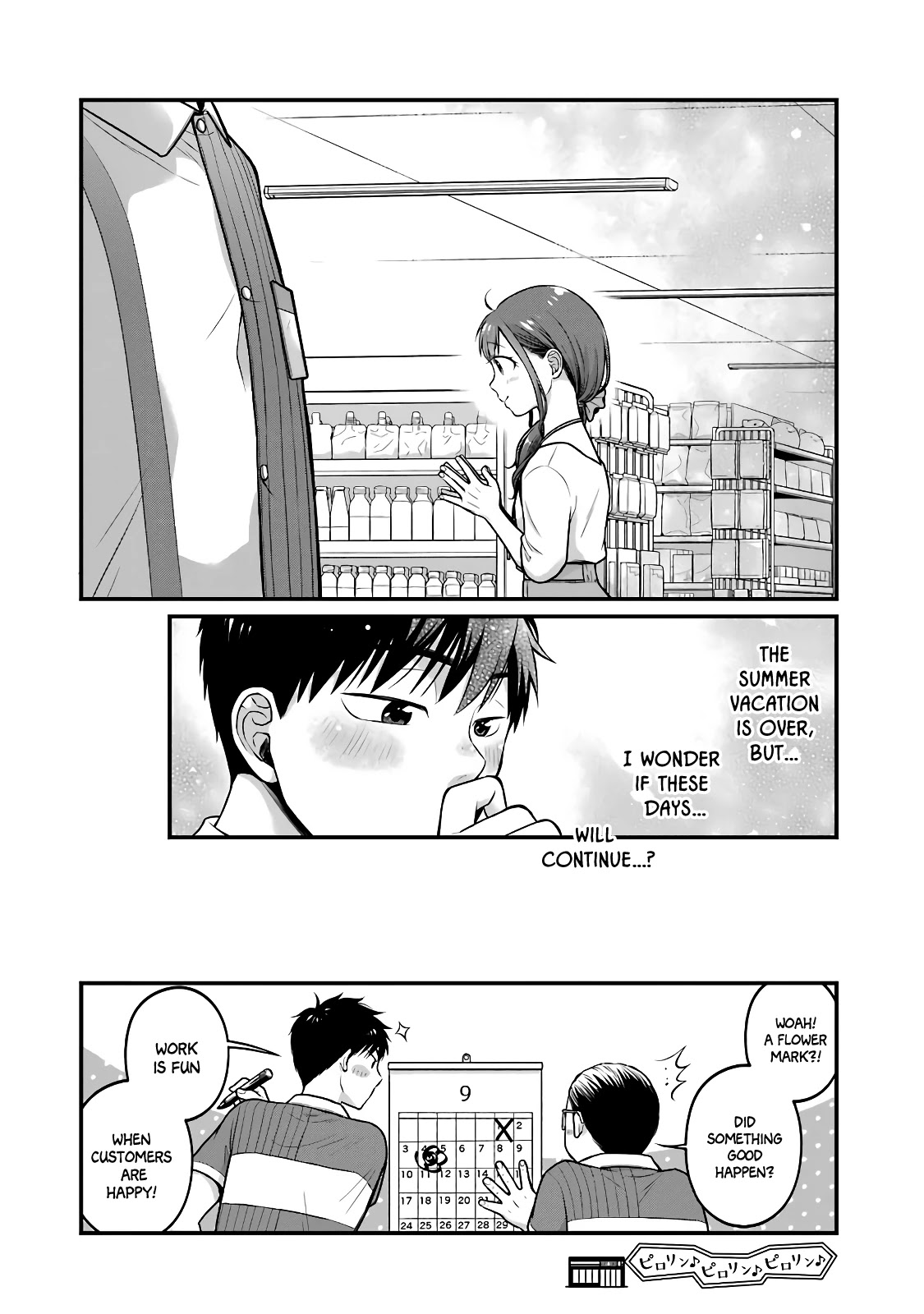 5 Minutes with You at a Convenience Store chapter 46 page 8