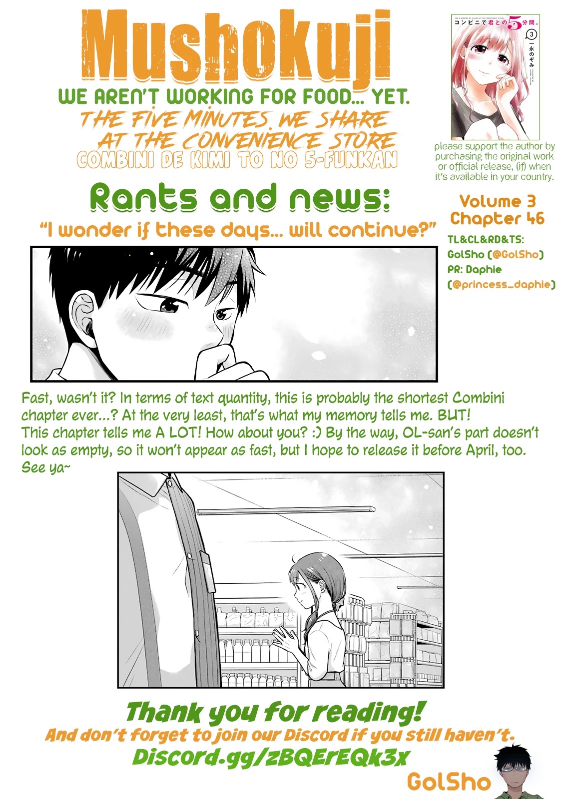 5 Minutes with You at a Convenience Store chapter 46 page 9
