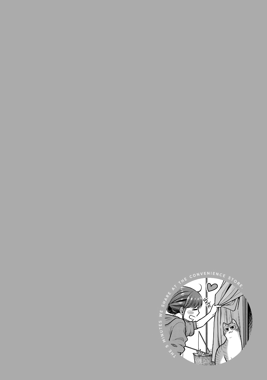 5 Minutes with You at a Convenience Store chapter 47 page 10