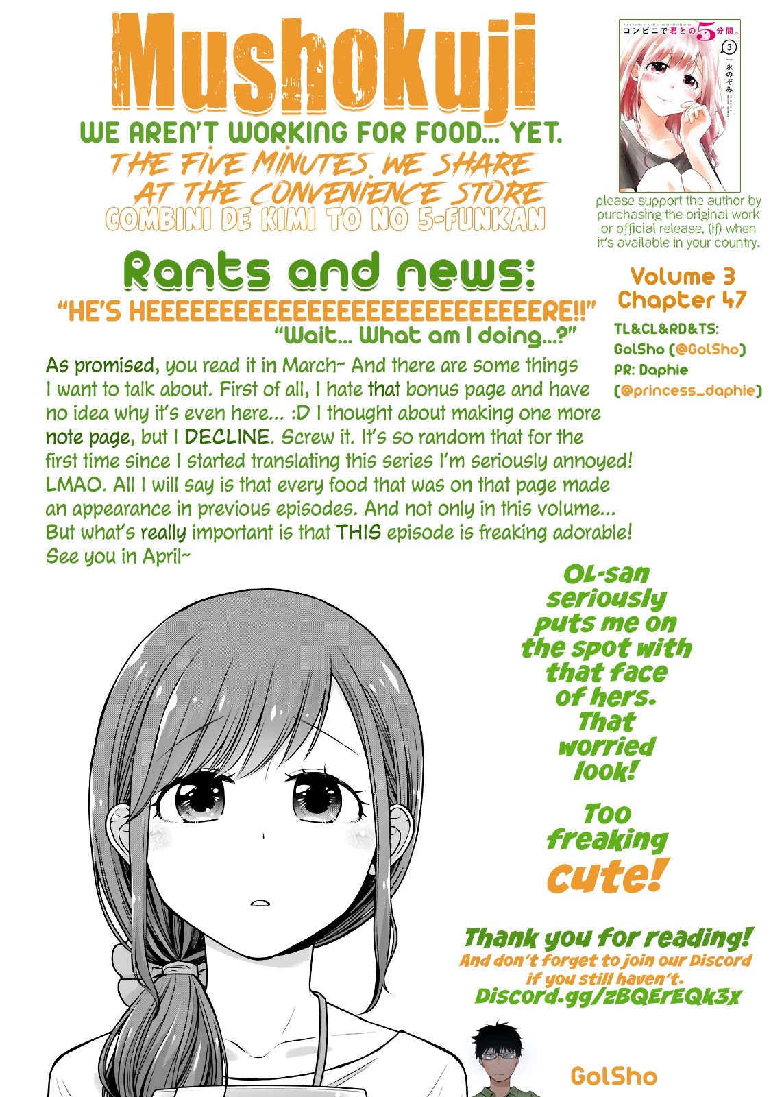 5 Minutes with You at a Convenience Store chapter 47 page 13