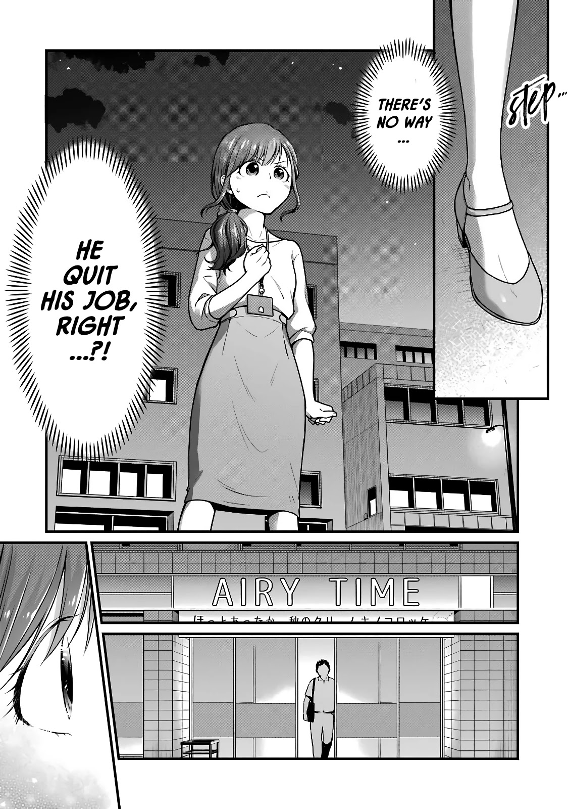 5 Minutes with You at a Convenience Store chapter 47 page 3