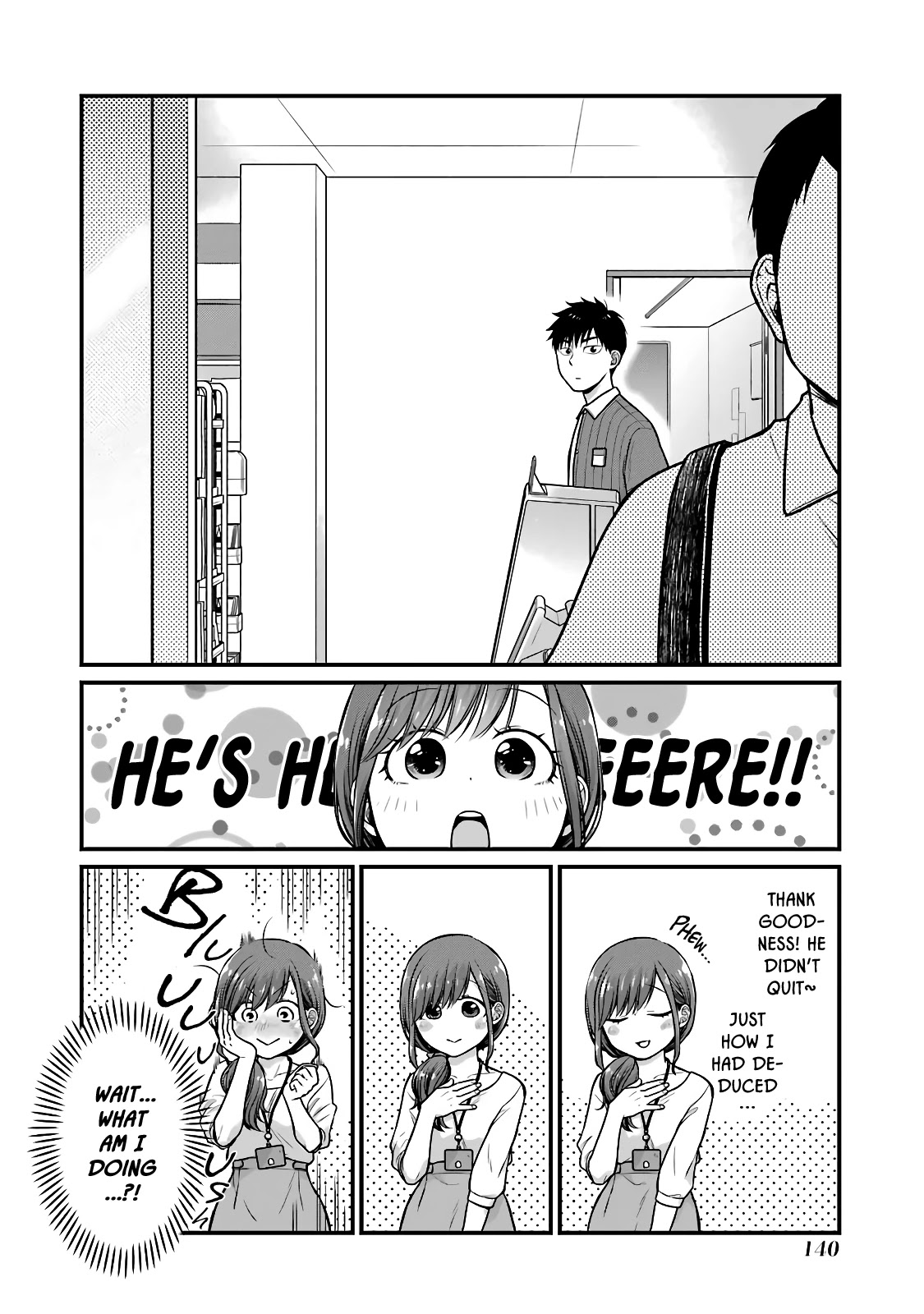 5 Minutes with You at a Convenience Store chapter 47 page 4